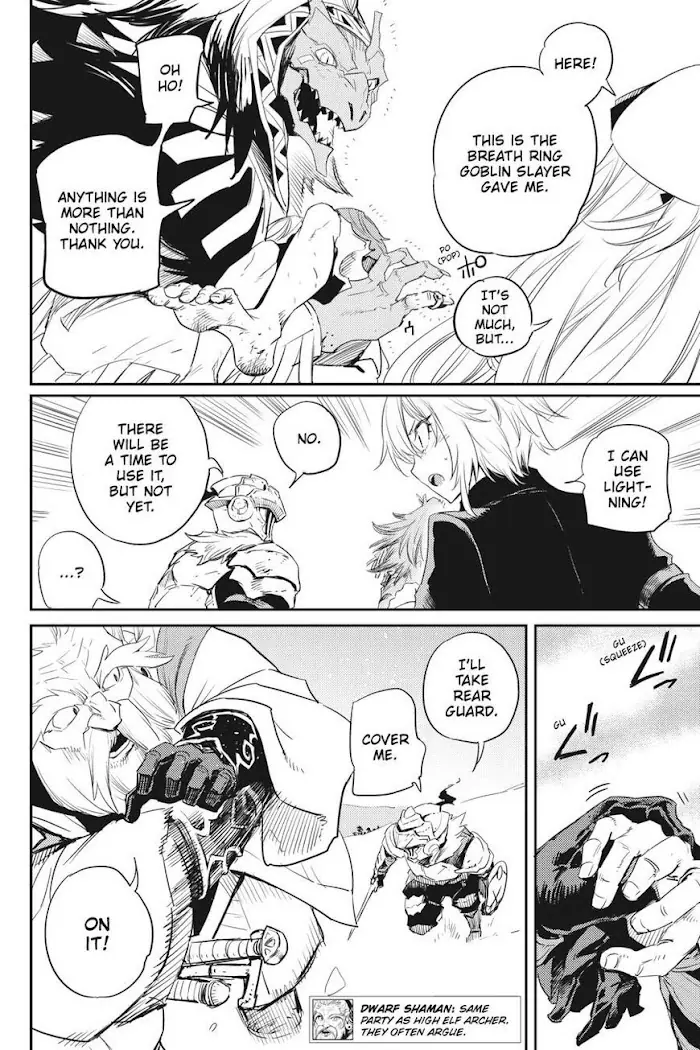 Goblin Slayer Chapter 52 image 08_optimized